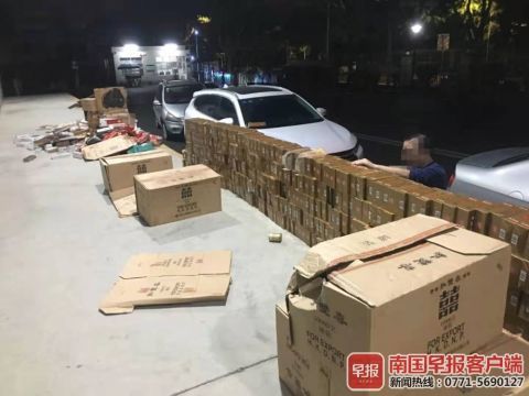 涉案金额达百万余元 南宁破获一起特大销售假冒走私卷烟案