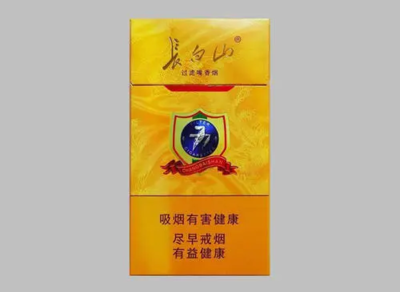 长白山香烟细支多少钱一包最新市场价格