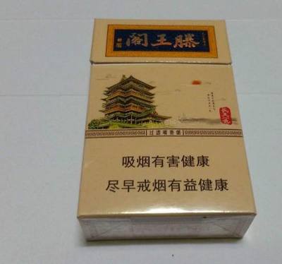 市面上“罕见”的4款香烟,抽过其中一款不是土豪就是领导